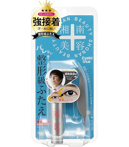 Amazon | ディーアップ ワンダーアイリッドテープ エクストラ N